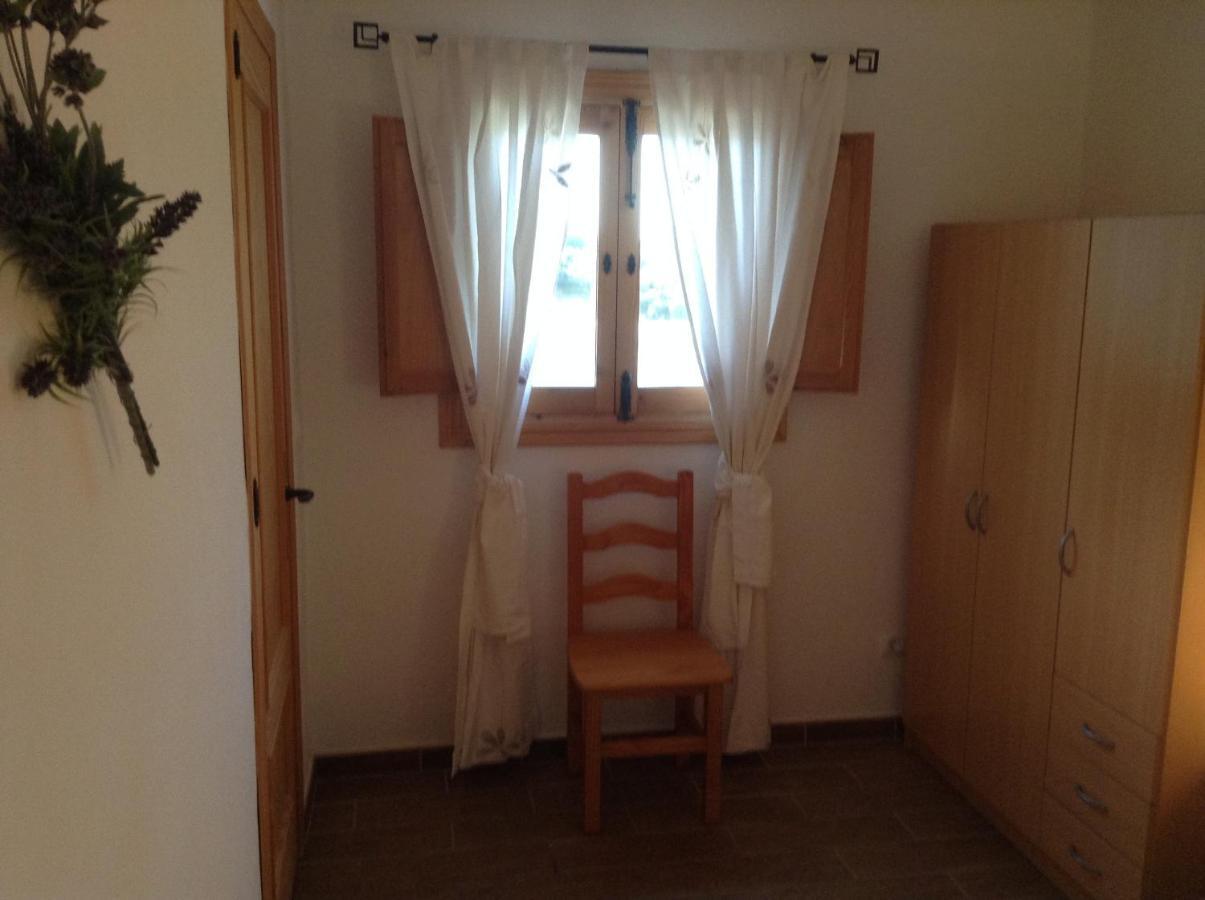 Kayenne Holiday Rentals Iznájar Pokoj fotografie
